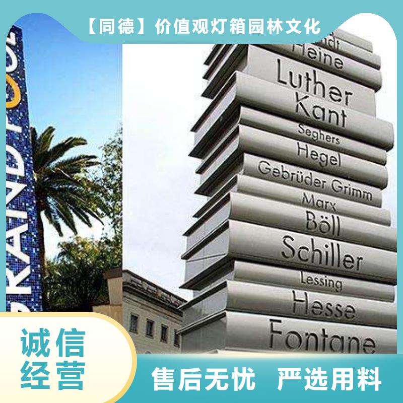 戶外精神堡壘歡迎來電