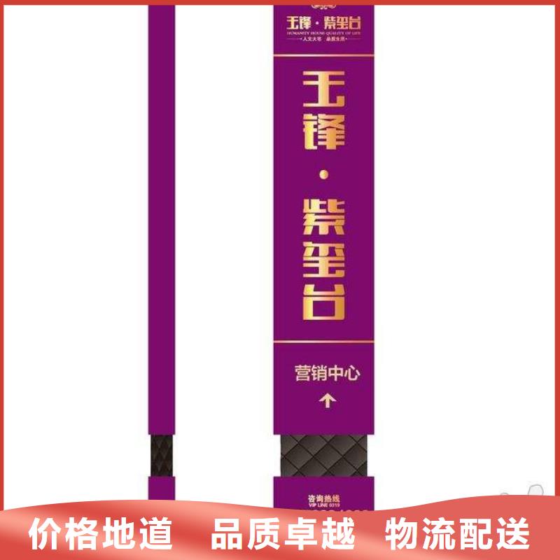 戶外精神堡壘歡迎來(lái)電