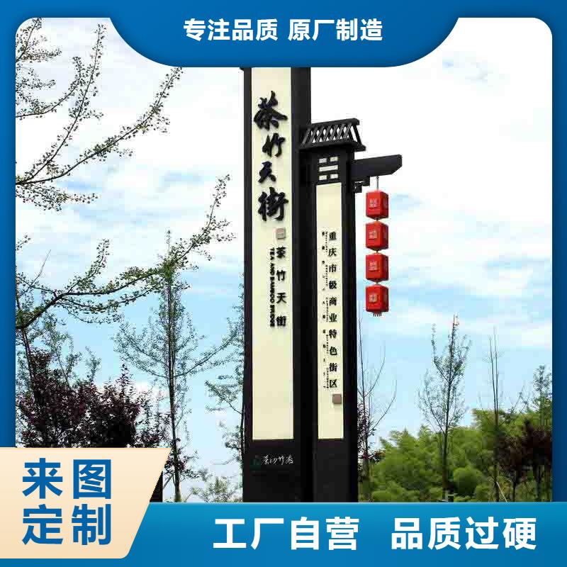 戶外精神堡壘雕塑質(zhì)量可靠