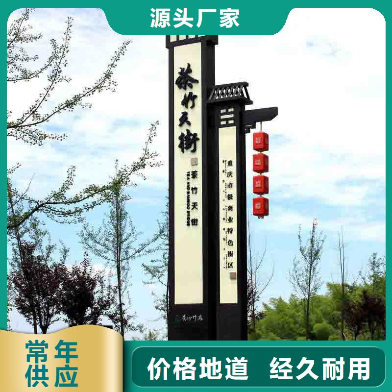精神堡壘雕塑放心選擇