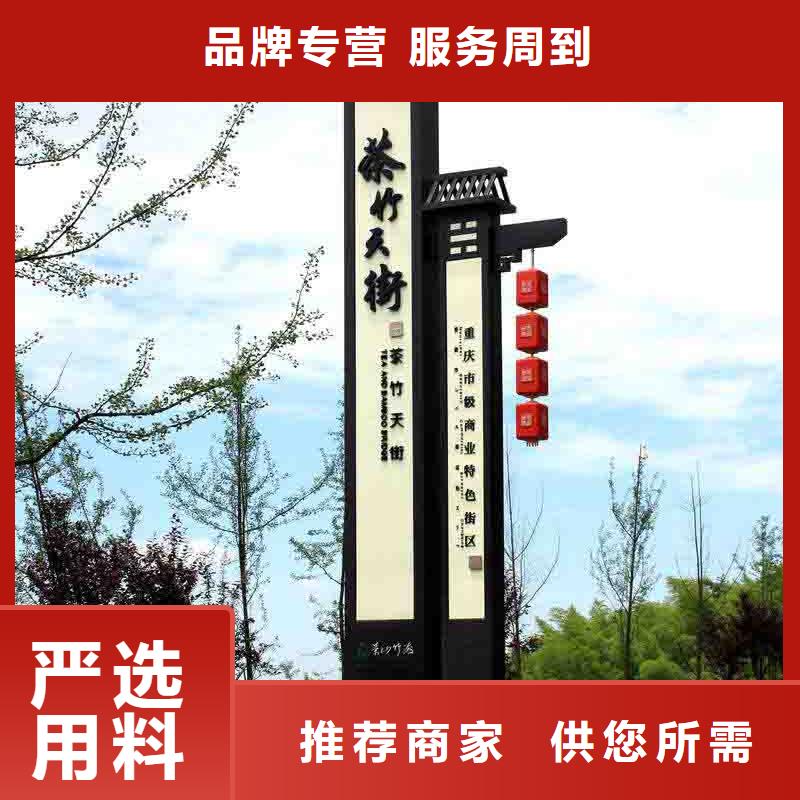 戶外精神堡壘歡迎來(lái)電