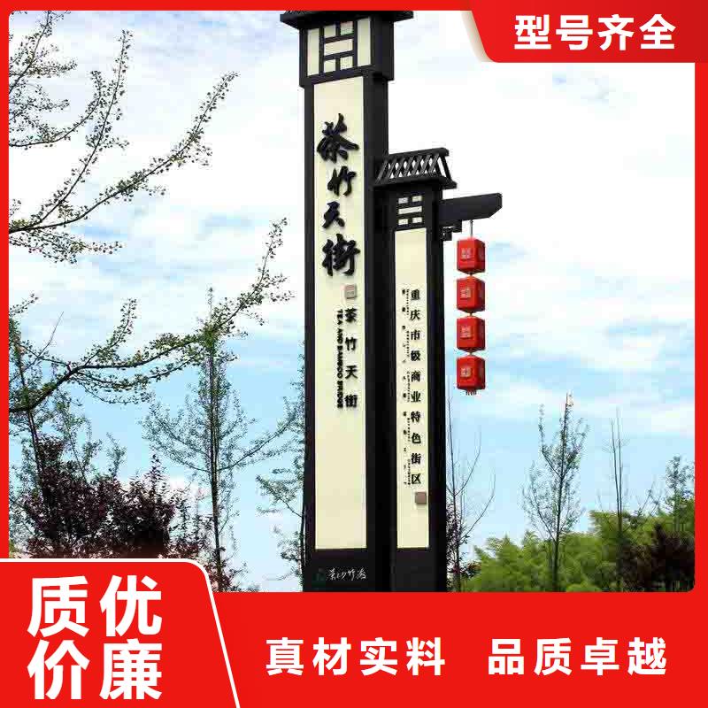 景區(qū)精神堡壘雕塑上門(mén)服務(wù)
