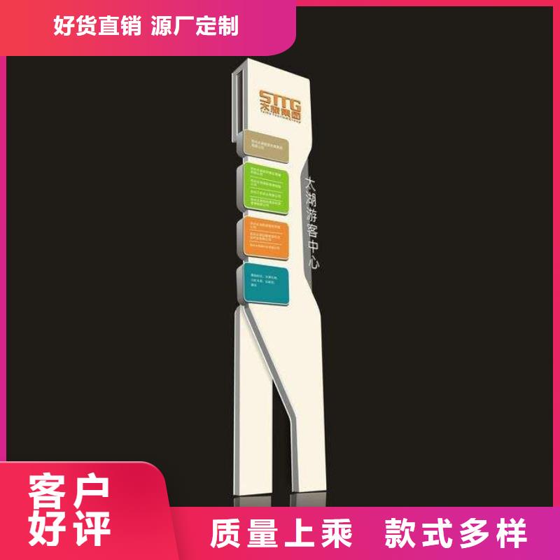 景區(qū)精神堡壘雕塑上門(mén)服務(wù)