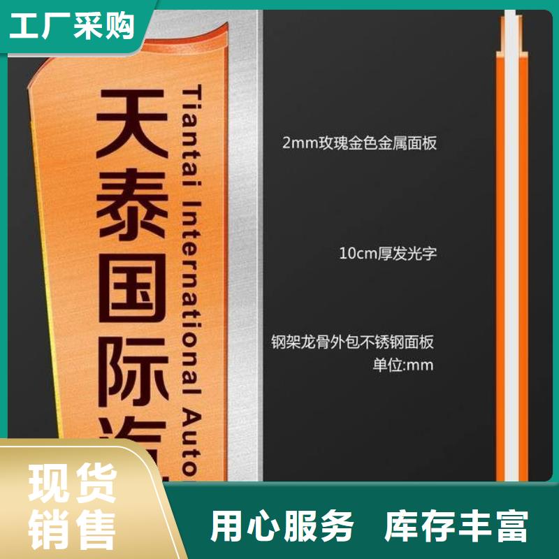 景區(qū)精神堡壘雕塑上門(mén)服務(wù)
