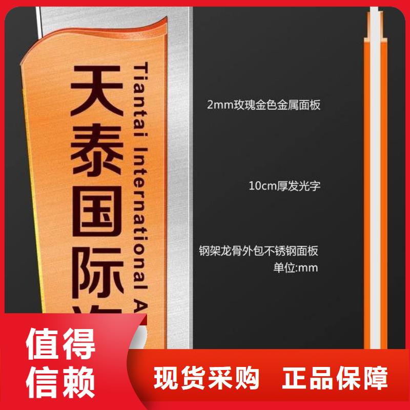 戶外精神堡壘雕塑質(zhì)量可靠