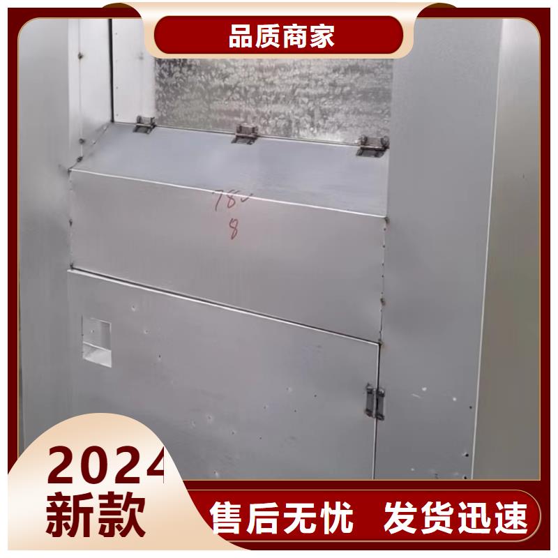 萬寧市智能舊衣回收箱質(zhì)量保證
