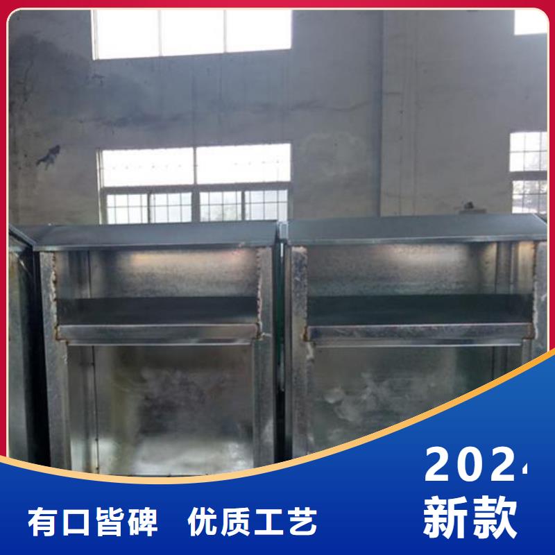 舊衣回收箱定制優(yōu)惠報價