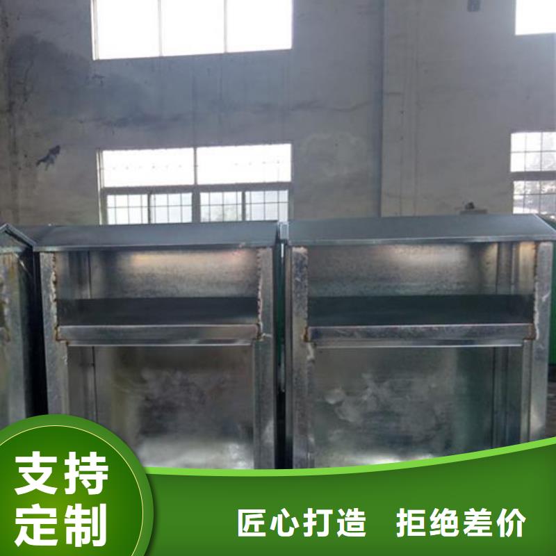不銹鋼舊衣回收箱性價比高