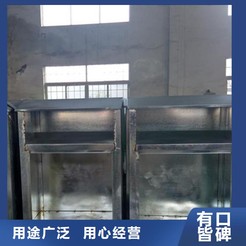 回收智能旧衣回收箱价格实惠
