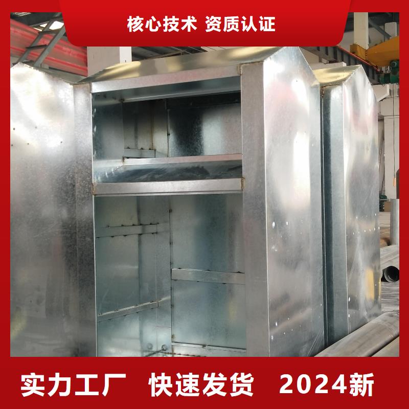 公园旧衣回收箱生产厂家