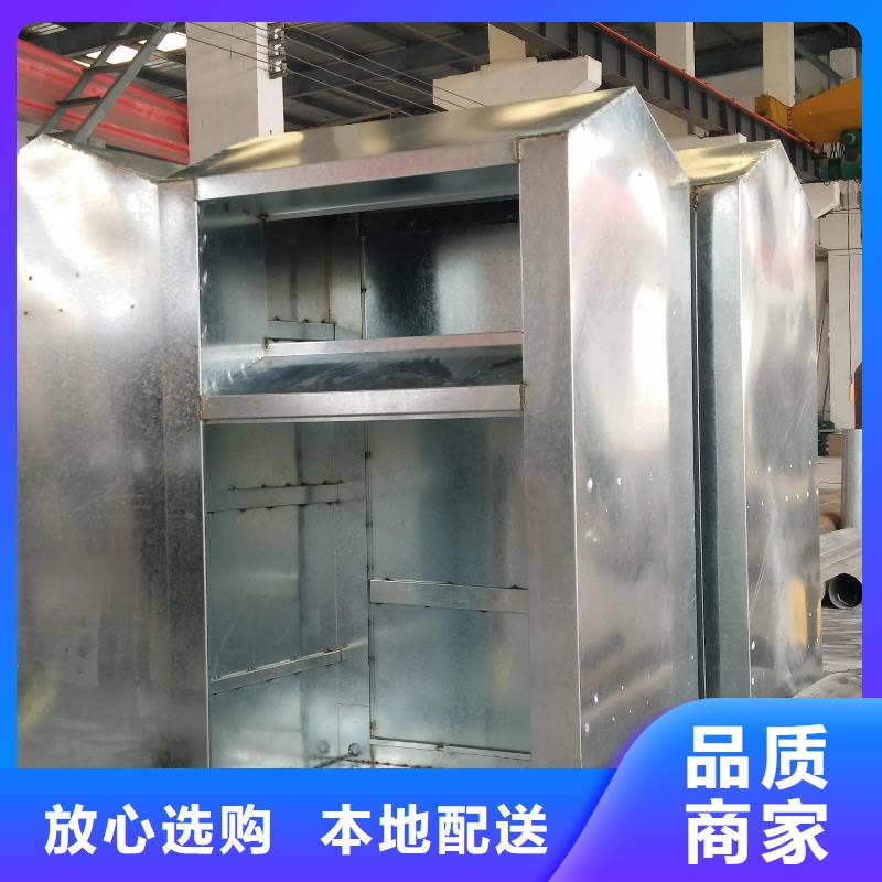 慈善旧衣回收箱设计