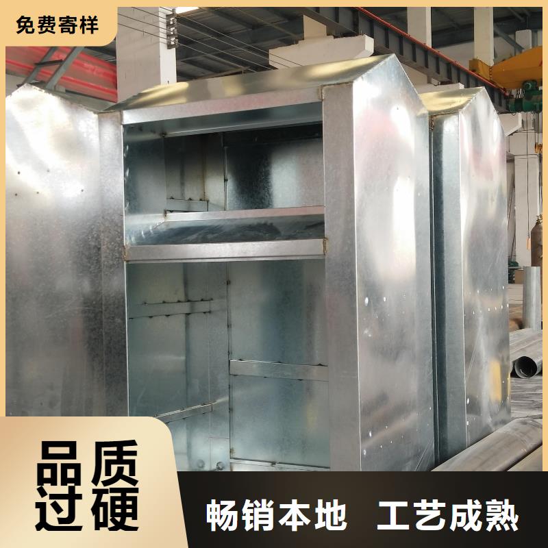 旧衣回收箱公益箱品质放心