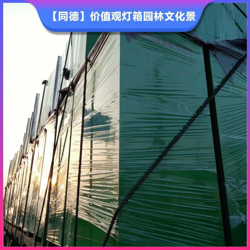 募捐舊衣回收箱實力老廠