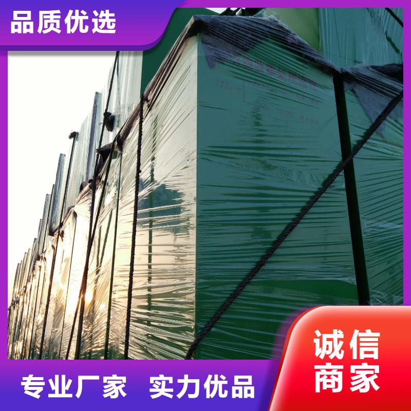 城鎮(zhèn)舊衣回收箱可定制