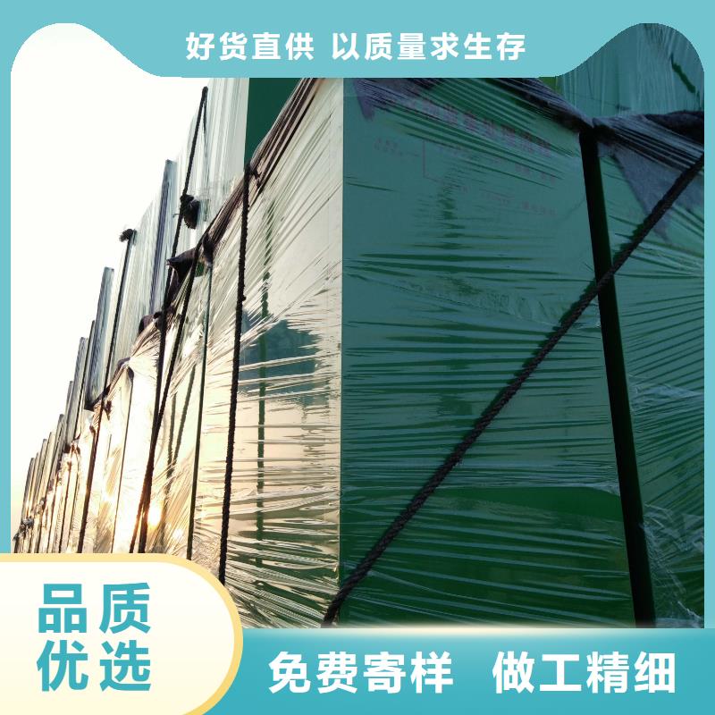 旧衣回收箱定制规格齐全