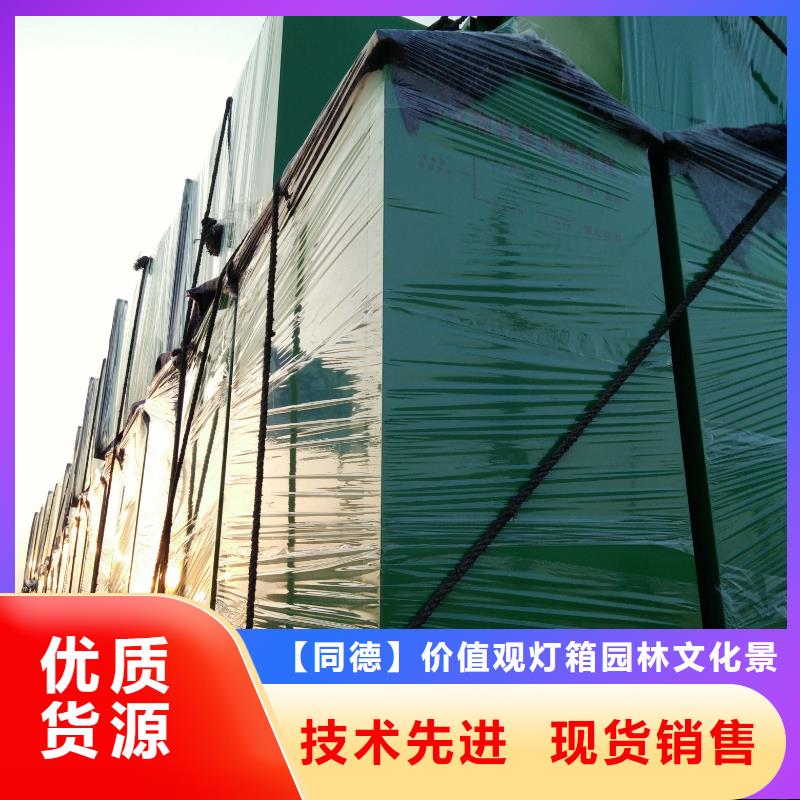 小區(qū)舊衣回收箱口碑好