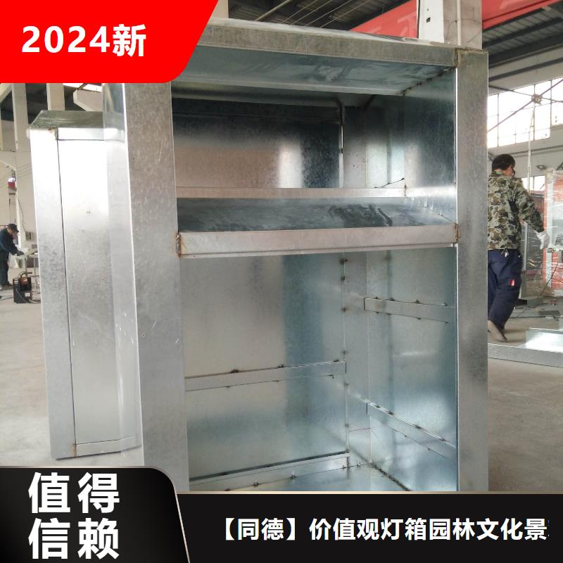 城镇旧衣回收箱批发