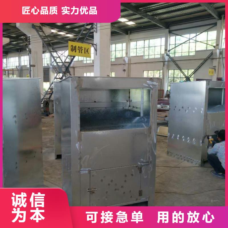 鄉(xiāng)鎮(zhèn)舊衣回收箱制造廠家