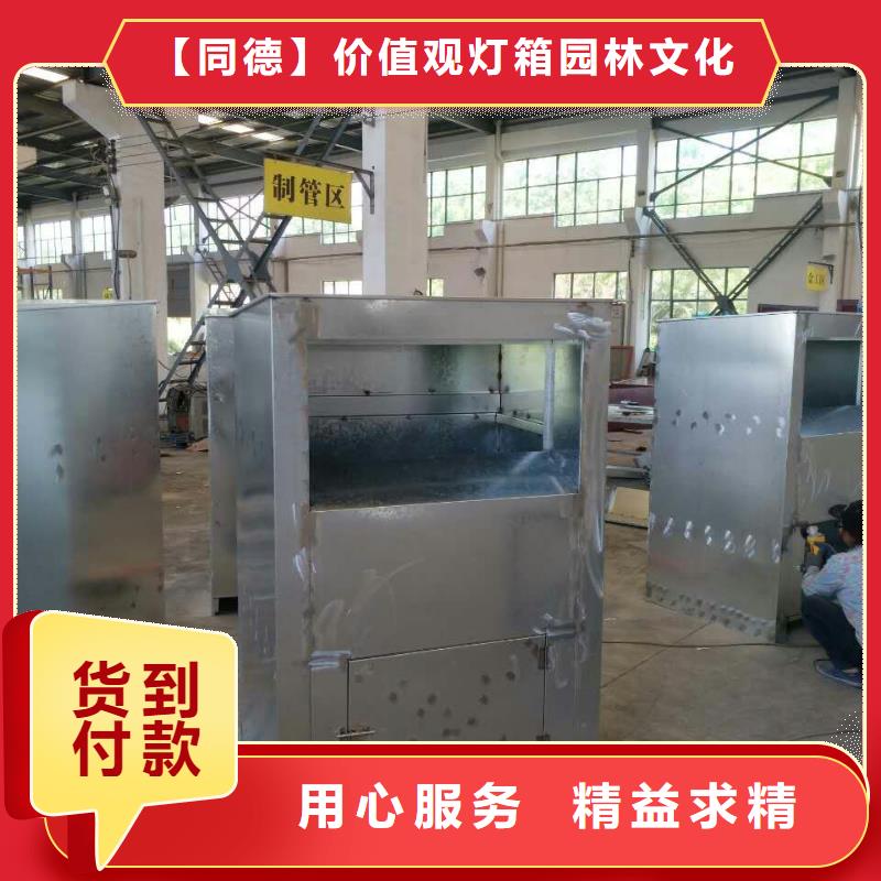 愛心舊衣回收箱質(zhì)量可靠