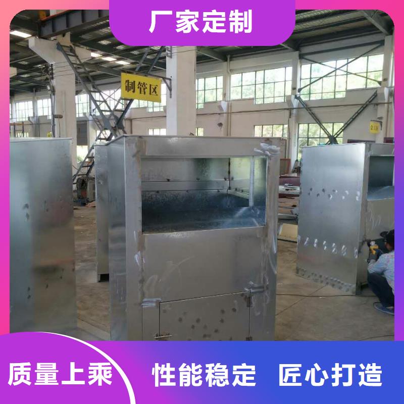 商场旧衣回收箱品质放心