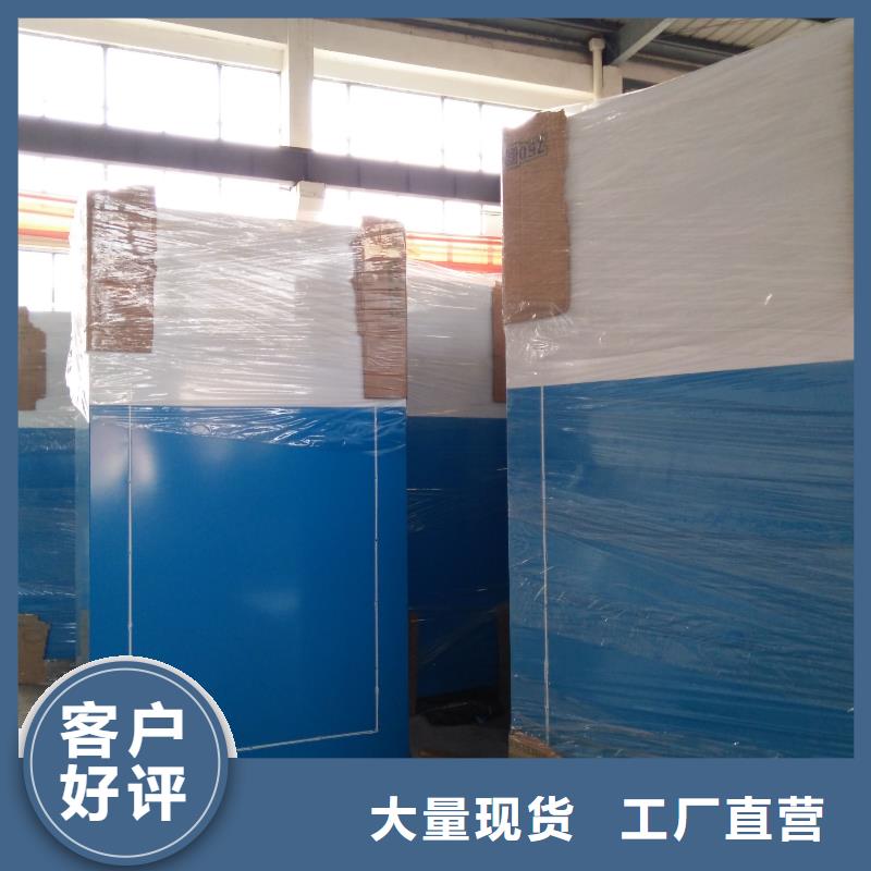 小區(qū)舊衣回收箱貨源充足