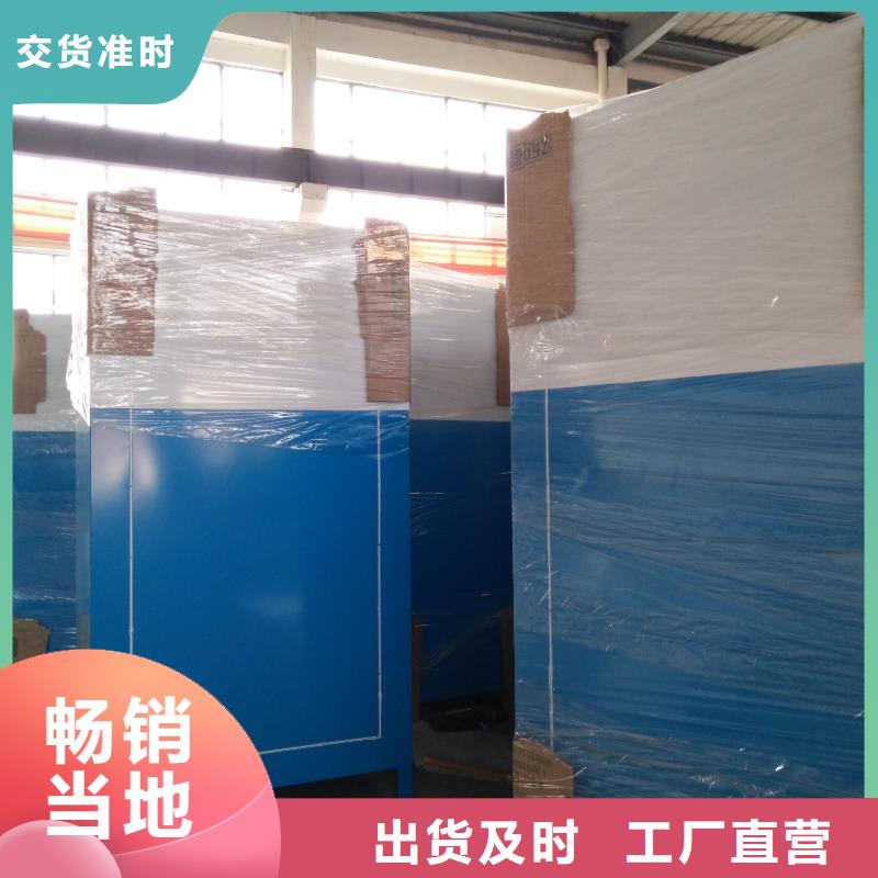 戶外舊衣回收箱貨源充足