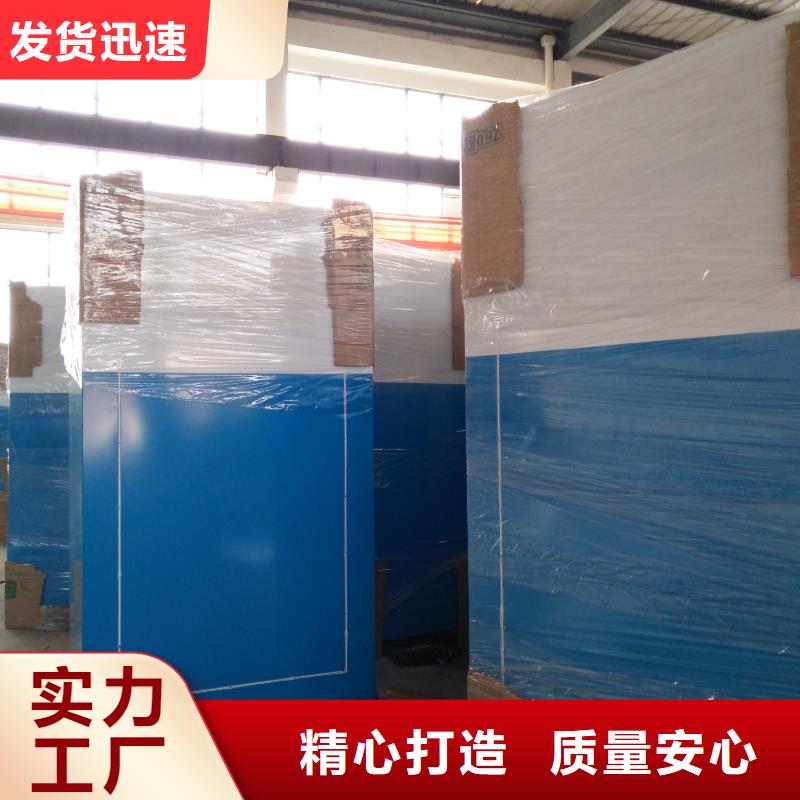 山區(qū)舊衣回收箱口碑好