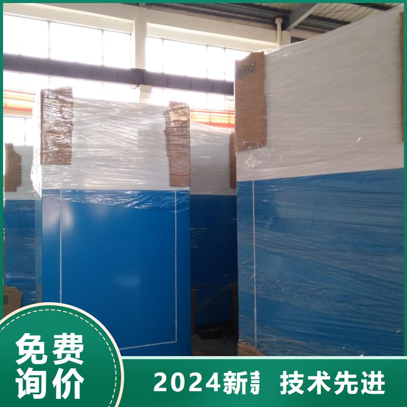 舊衣回收箱貨源充足