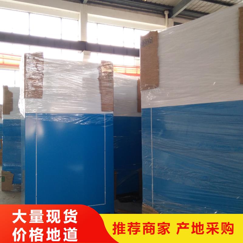 旧衣回收箱定制值得信赖