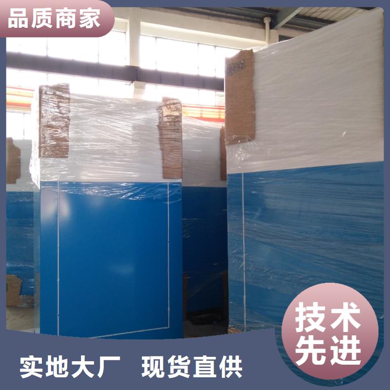 城镇旧衣回收箱实力老厂