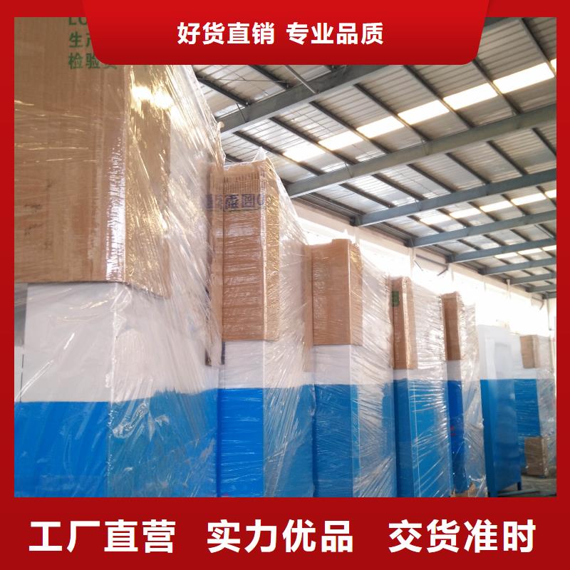 山區(qū)舊衣回收箱批發(fā)
