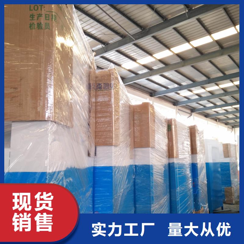商场旧衣回收箱口碑好