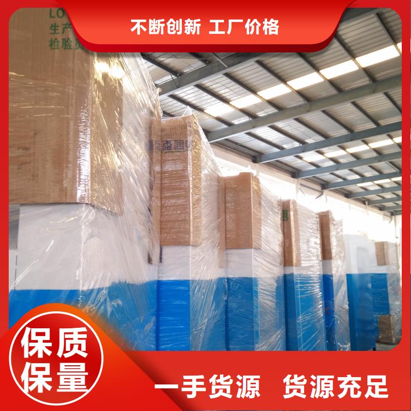 戶外舊衣回收箱貨源充足