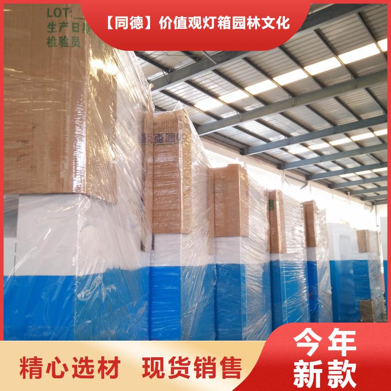 商场旧衣回收箱口碑好