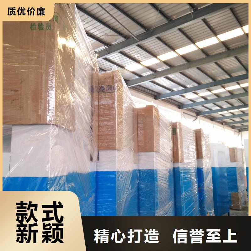 旧衣回收箱定制质量优