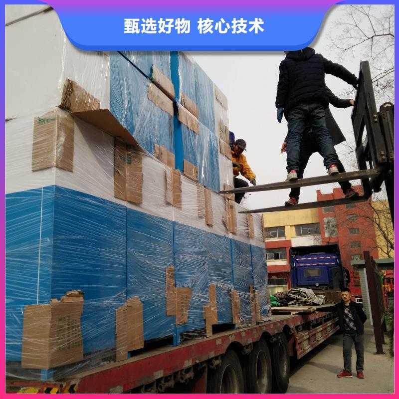 城鎮(zhèn)舊衣回收箱實(shí)力老廠