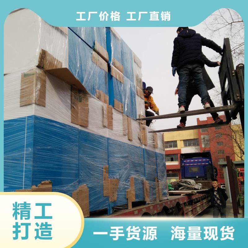 社区旧衣回收箱性价比高