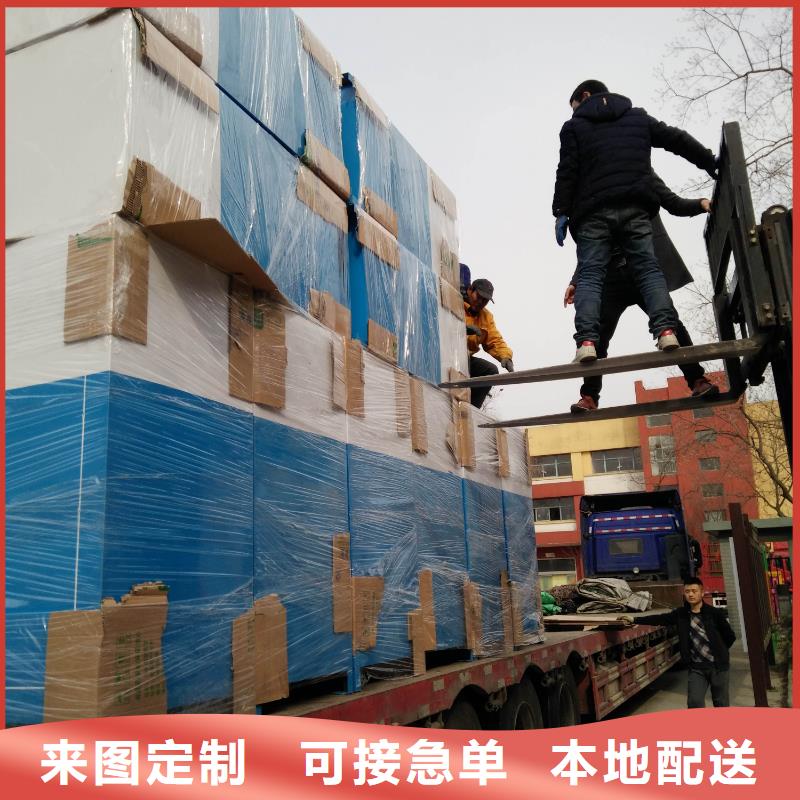 舊衣回收箱廠家來(lái)電咨詢
