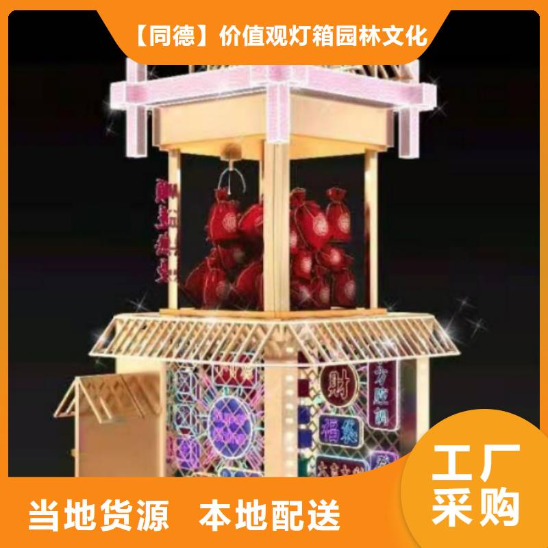 不銹鋼景觀小品實(shí)力雄厚
