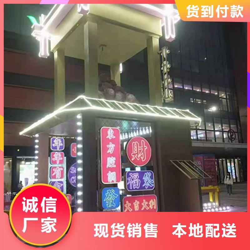 景观雕塑直销施工团队