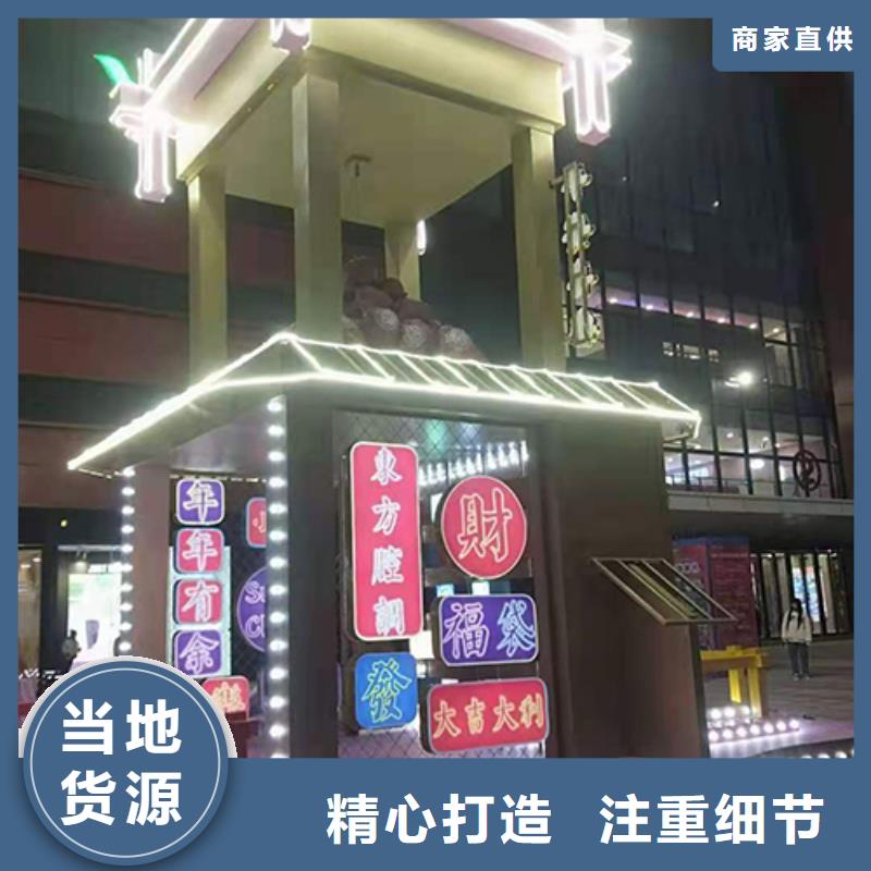 景观雕塑施工