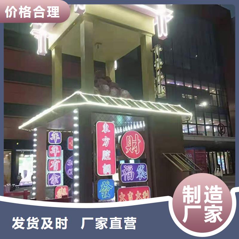 景觀雕塑直銷近期行情