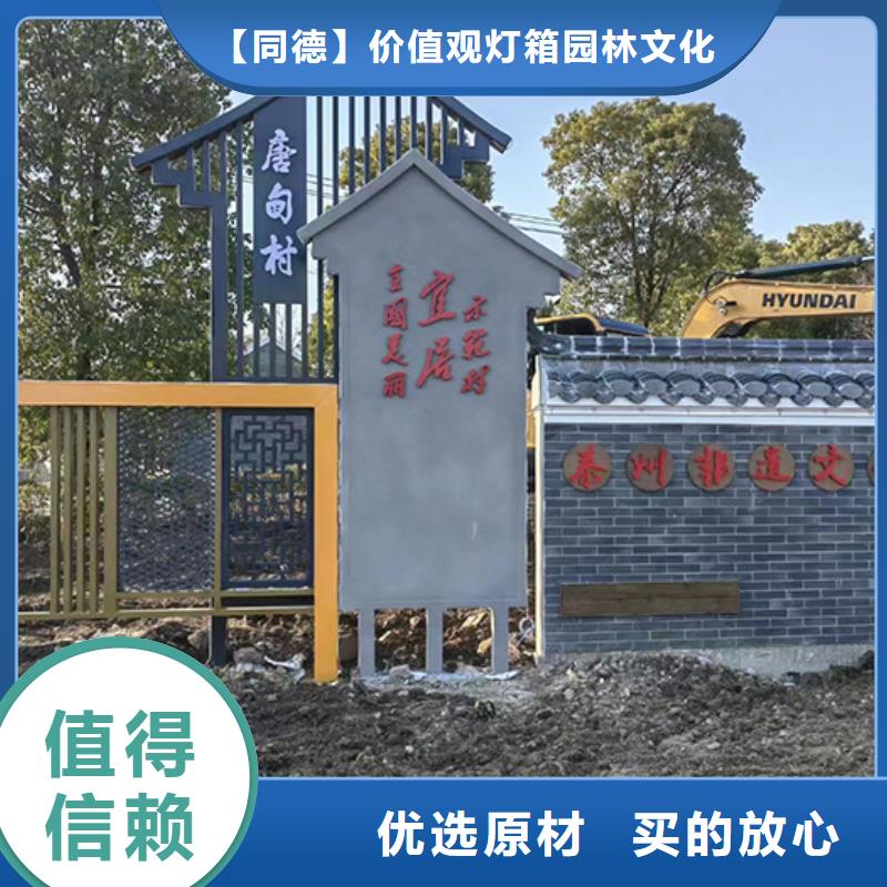 不銹鋼景觀小品實(shí)力雄厚