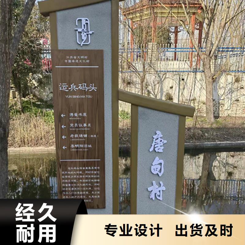 景觀雕塑直銷免費咨詢