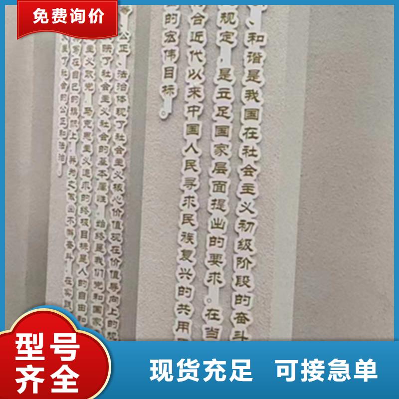 景觀雕塑直銷近期行情
