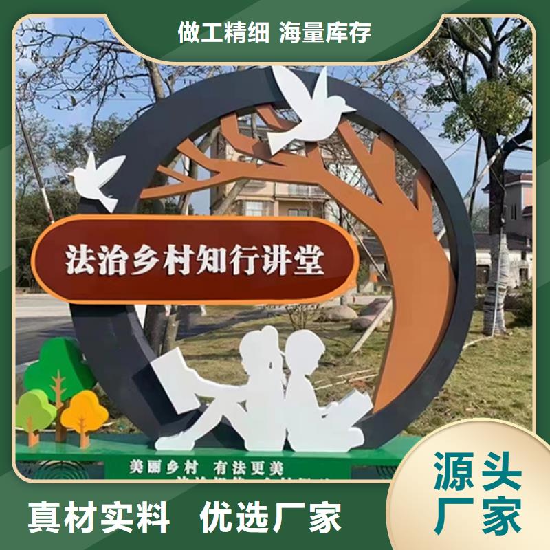 景觀小品生產(chǎn)廠家施工團隊