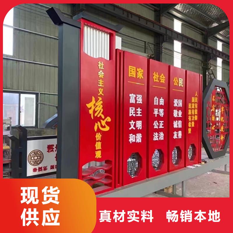 景觀小品定制實體大廠