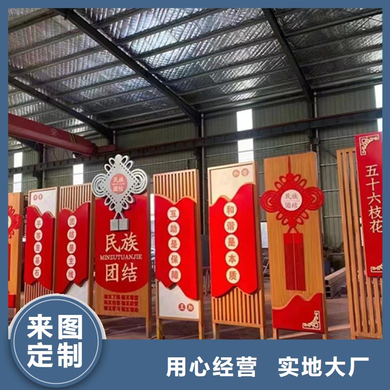 景觀小品實(shí)體大廠