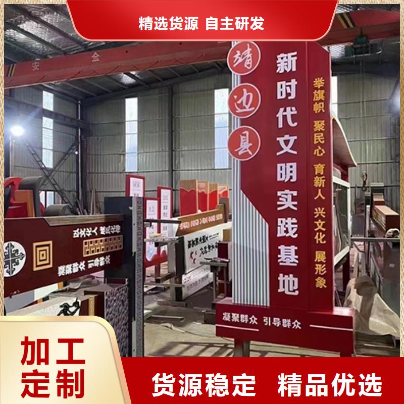 景觀小品生產(chǎn)廠家施工團(tuán)隊