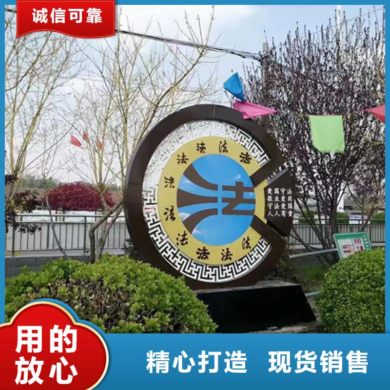 景觀雕塑施工團(tuán)隊(duì)